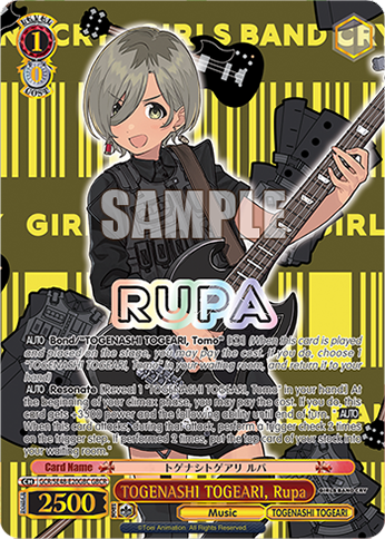 TOGENASHI TOGEARI, Rupa