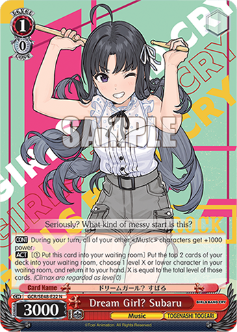 Dream Girl? Subaru