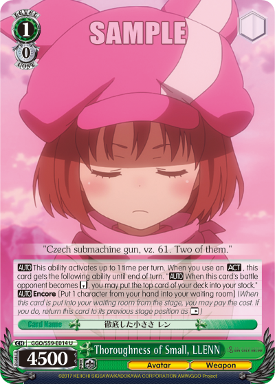 Thoroughness of Small, LLENN