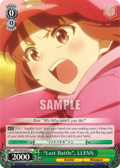 "Last Battle", LLENN