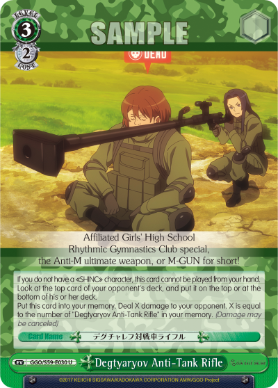 Degtyaryov Anti-Tank Rifle