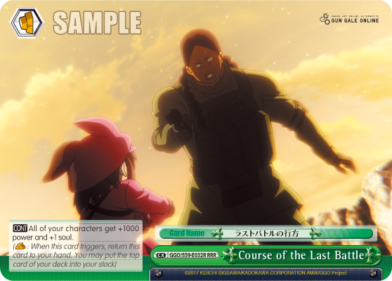 Course of the Last Battle