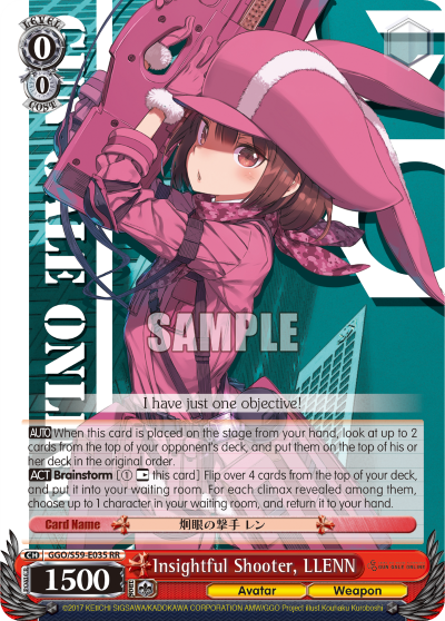 Insightful Shooter, LLENN