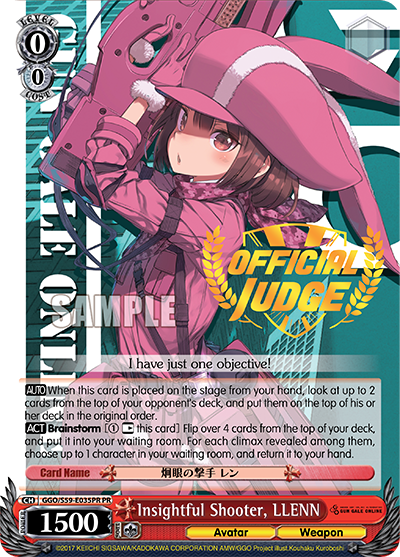 Insightful Shooter, LLENN