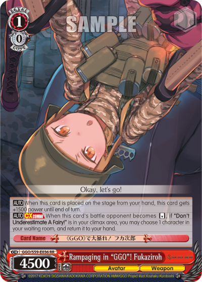 Rampaging in "GGO"! Fukaziroh