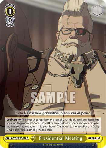 Presidential Meeting