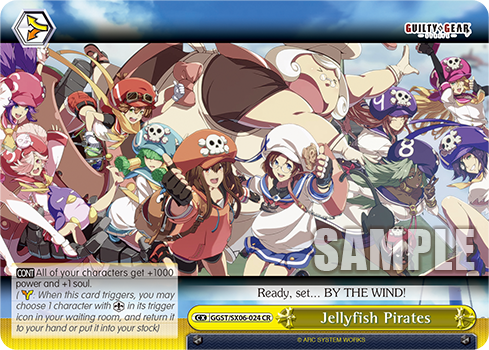 Jellyfish Pirates