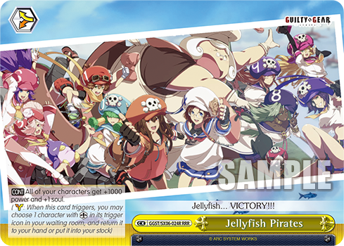 Jellyfish Pirates