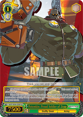 Potemkin: Proud Soldier of Zepp