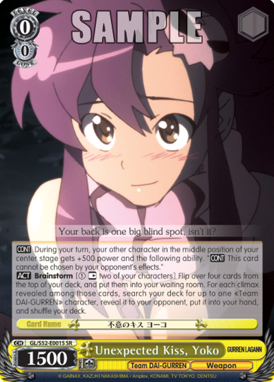 Unexpected Kiss, Yoko