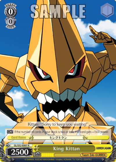 King Kittan