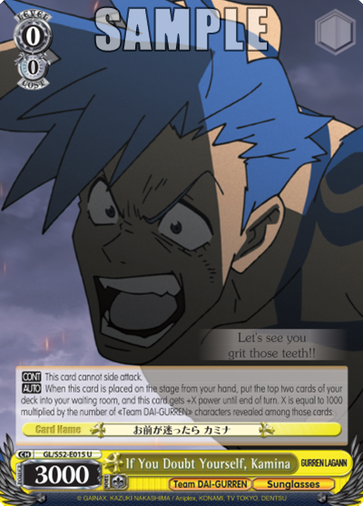 If You Doubt Yourself, Kamina