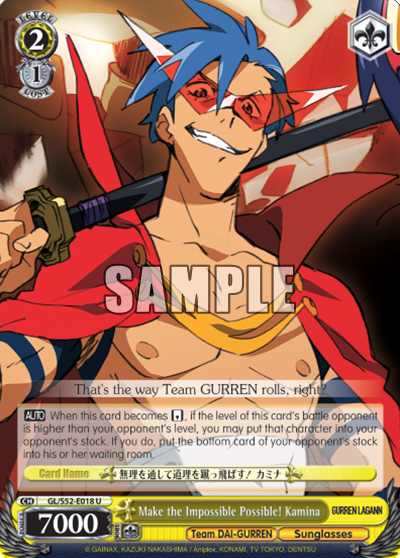 Make the Impossible Possible! Kamina
