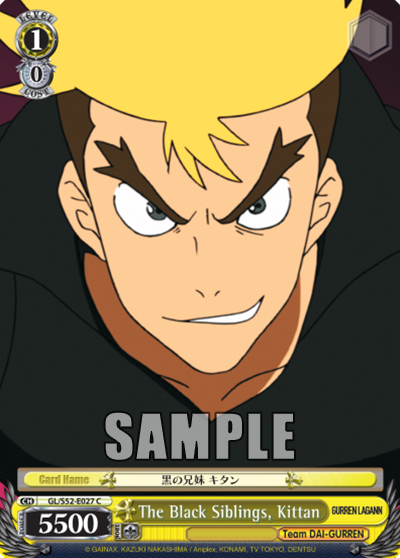 The Black Siblings, Kittan