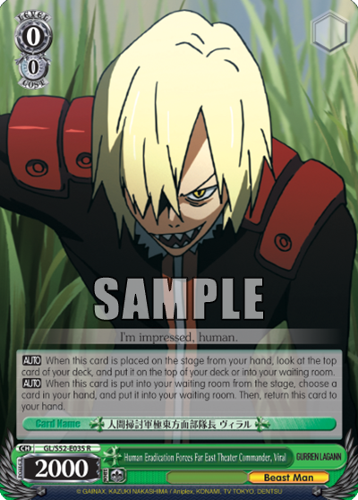 Human Eradication Forces Far East Theater Commander, Viral