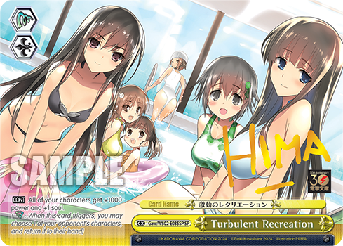 Turbulent Recreation