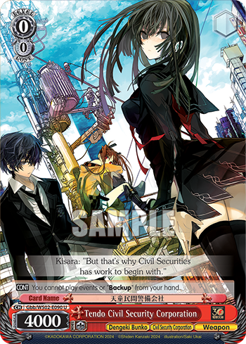 Tendo Civil Security Corporation