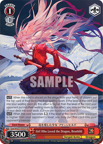 Girl Who Loved the Dragon, Brunhild