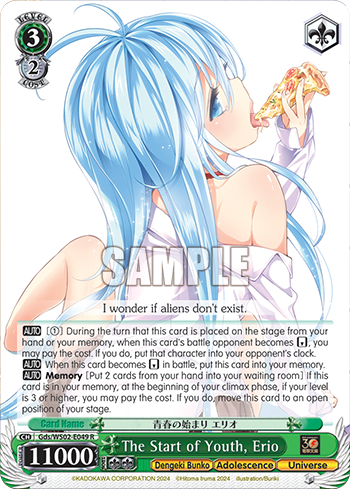 The Start of Youth, Erio