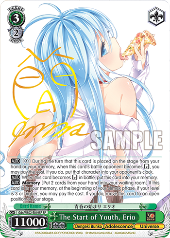 The Start of Youth, Erio