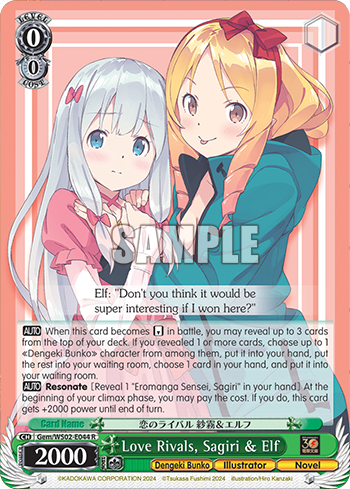 Love Rivals, Sagiri & Elf