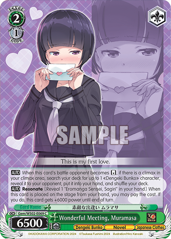 Wonderful Meeting, Muramasa