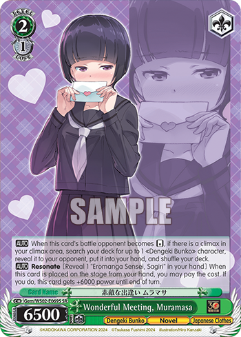 Wonderful Meeting, Muramasa