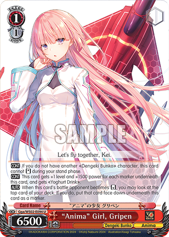 "Anima" Girl, Gripen