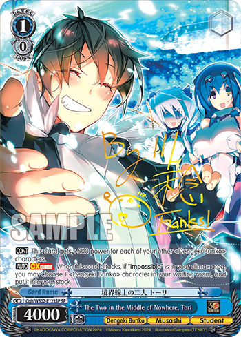 The Two in the Middle of Nowhere, Tori