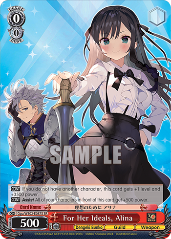 For Her Ideals, Alina