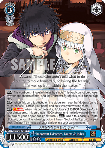 Important Existence, Touma & Index