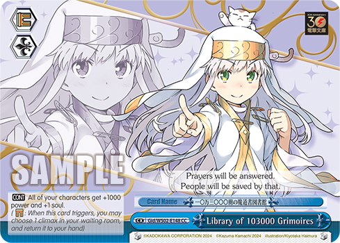 Library of 103000 Grimoires