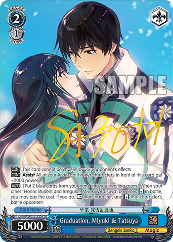 Graduation, Miyuki & Tatsuya