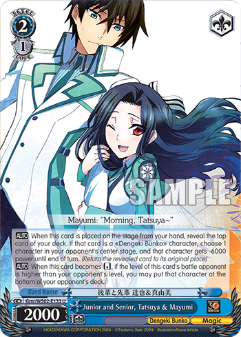 Junior and Senior, Tatsuya & Mayumi