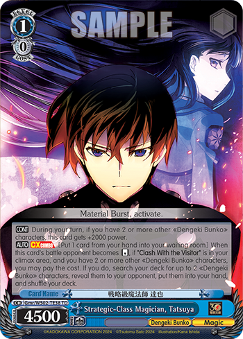 Strategic-Class Magician, Tatsuya