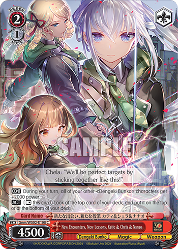 New Encounters, New Lessons, Katie & Chela & Nanao