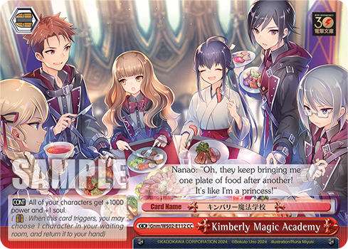 Kimberly Magic Academy