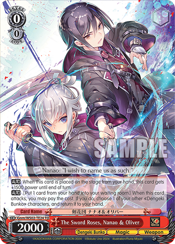The Sword Roses, Nanao & Oliver