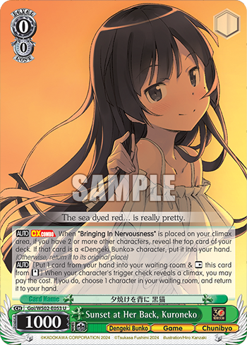 Sunset at Her Back, Kuroneko