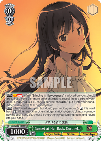 Sunset at Her Back, Kuroneko