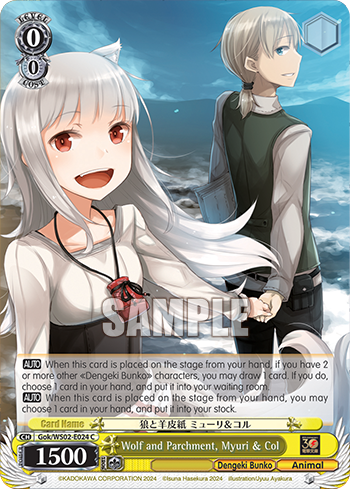 Wolf and Parchment, Myuri & Col