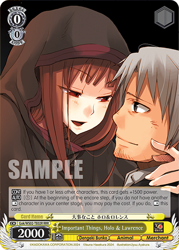 Important Things, Holo & Lawrence