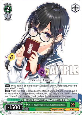 Are You the Only One Who Loves Me, Sumireko Sanshokuin