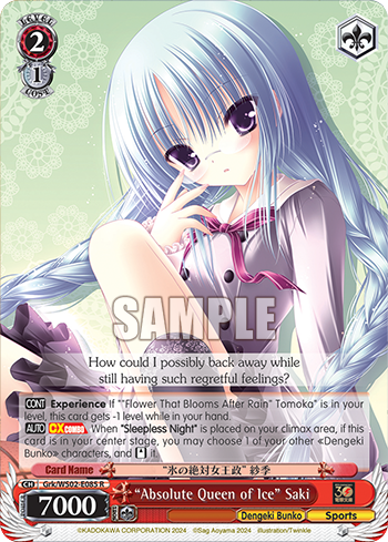 "Absolute Queen of Ice" Saki