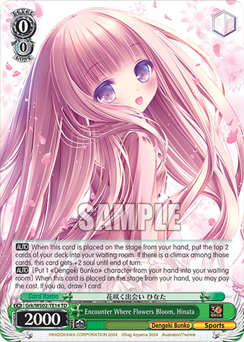 Encounter Where Flowers Bloom, Hinata