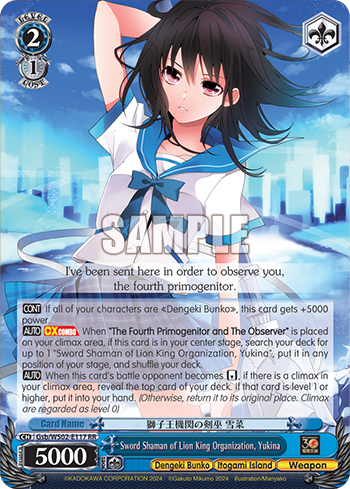 Sword Shaman of Lion King Organization, Yukina