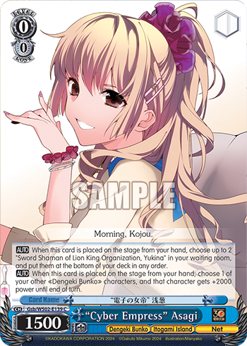 “Cyber Empress” Asagi