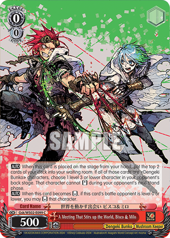 A Meeting That Stirs up the World, Bisco & Milo