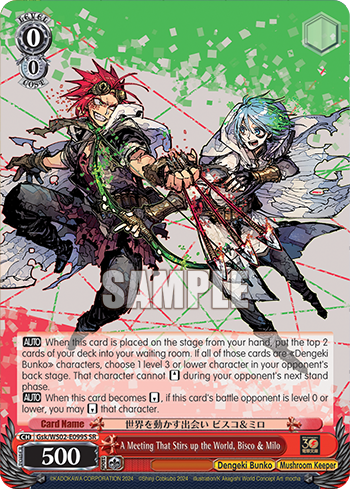 A Meeting That Stirs up the World, Bisco & Milo