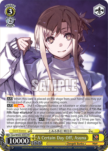A Certain Day Off, Asuna